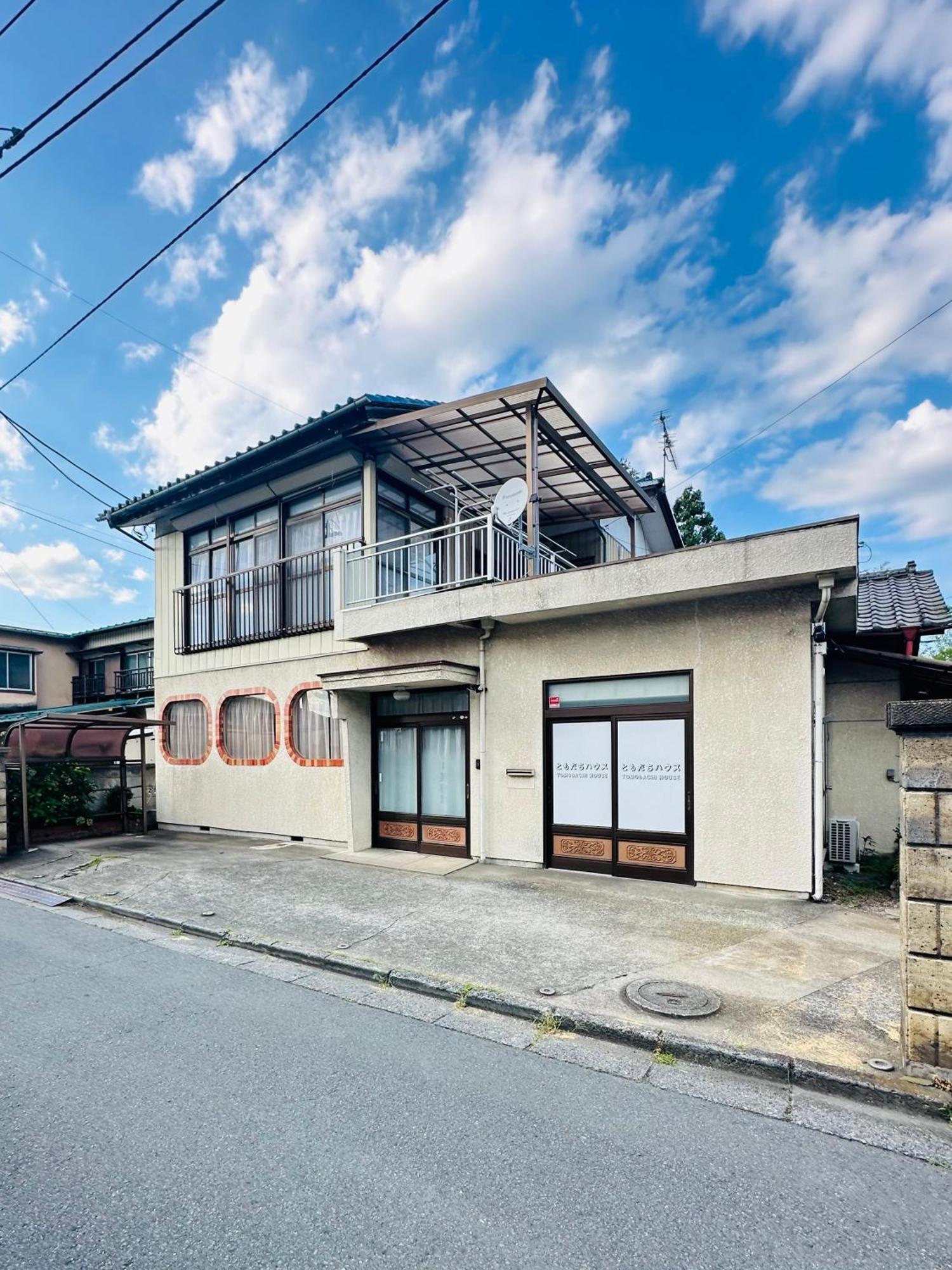 ファミリー仲良しグループ向け貸切宿ともだちハウス Chichibu Exteriör bild